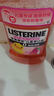 李施德林 (Listerine) 儿童漱口水树莓口味温和防蛀防护清新口气 500ml 实拍图