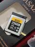 ASAZcfe存储卡cfb卡xqd储存卡cfexpressb尼康佳能Z6Z7D850R5相机内存 256G （佳能、富士）相机版本 实拍图