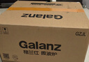 格兰仕（Galanz）微波炉家用小型 360°转盘快捷加热旋钮操控20L家用容量易洁内胆操作便捷微波炉P70D20TL-D4(W3) 实拍图