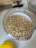 西麦小麦胚芽燕麦片1000g 全谷物营养早餐无额外添加蔗糖 实拍图