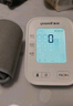 鱼跃（Yuwell）充电语音电子血压计670CR家用血压仪医用高精准血压测量年货老人 实拍图
