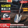 极顶（GDEX）1.5m铁锹 锰钢淬火铁铲 户外农用铁锨防汛抗洪尖锹槐木柄原色钢锹 实拍图