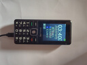 飞利浦（PHILIPS）E536 老年人手机4G全网通老人机双卡双待超长待机大字大声大按键学生儿童备用专用功能机 星空黑 实拍图