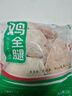 同德义利 白羽鸡全腿净重4斤/袋 烤鸡腿炸鸡腿卤鸡腿 火锅食材 实拍图