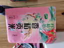 十月稻田 2025年新米 香稻贡米 东北大米 10斤（香米 粳米 5公斤/十斤） 实拍图