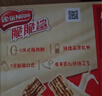 雀巢（Nestle）脆脆鲨牛奶味巧克力夹心威化饼干24条446.4g休闲零食新年年货礼物 实拍图