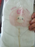 好奇（Huggies）铂金装小桃裤纸尿裤M144片(6-11kg)中号尿不湿【透爽散热】 实拍图