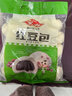 安井 红豆包 1kg 2斤装约33个 豆沙包 广式早茶糕点点心 家庭装面点 实拍图