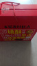 稻香村糕点点心800g年货礼盒1.6斤蜂蜜枣糕+核桃酥饼干蛋糕零食经典味道 实拍图