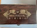 祺铭轩建盏茶杯非遗主人杯大师手作陶瓷茶具品茗茶碗单杯礼盒装可定logo 实拍图