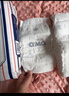 奇莫Q-MO皇家至柔纸尿裤M26片(6-11kg)尿不湿中号超薄透气超能吸 实拍图
