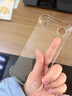 Snowkids适用iPhone Air 手机壳透明保护壳 无边框半包超薄超透裸机手感 不易氧化防摔硬壳 手机保护套 实拍图