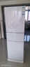 统帅（Leader）海尔冰箱出品悦享系列219L三门家用小冰箱二级能效风冷抗菌冰箱LC3-230WW9库存有限只退不换 实拍图