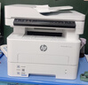 惠普（HP）323dnw/323sdnw黑白激光打印机办公复印扫描一体机无线家用多功能 323sdnw（三合一+双面+连续复/描 标配 实拍图