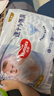 好奇（Huggies）金装拉拉裤XXL74(15kg以上)尿不湿【速干不易红】 实拍图