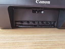 佳能（Canon）E478 微信远程学生家用彩色喷墨多功能一体机 打印/复印/扫描 手机无线WiFi  实拍图