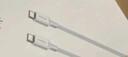 绿联适用苹果17/16/15充电线Type-C数据线双头PD60W快充ctoc车载iPhone17/16e/15ProMax平板iPad线2米 实拍图