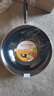 苏泊尔（SUPOR） 铁锅炒锅防锈圆底炒菜锅家用老式尖底搪瓷煤气灶燃气适用 含锅盖【建议5-7人使用】 36cm 实拍图