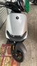 九号（Ninebot）电动摩托车N3 85c 智能智驾 长续航电摩【门店自提】 颜色可到门店选 实拍图