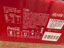 可口可乐（Coca-Cola）经典口味碳酸饮料 汽水饮料  330ml*20烟花罐 年货节 礼盒装  实拍图