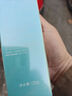 温碧泉洗面奶八杯水洁面乳120g 护肤化妆品男女深层清洁不紧绷 低泡温和 实拍图