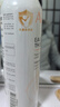 雅漾（Avene）舒泉保湿喷雾150ML 补水爽肤水湿敷水化妆水舒缓敏肌大喷新年礼物 实拍图