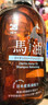蝶印牌 日本原装进口 无硅油 控油蓬松去屑洗发水 清爽型 600ml 实拍图