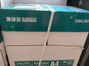 得力（deli）珊瑚海A4打印纸 80g500张*5包一箱 双面使用 加厚复印纸 整箱2500张7378【销冠系列】 实拍图