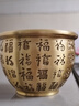 上善若水纯铜百福铜缸全聚宝盆摆件马年吉祥铜器纯铜聚财缸摆件全黄铜米缸 一缸金【百福款】中号 320g 实拍图