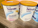 纽康特（Neocate）1+氨基酸奶粉完全水解腹泻无乳糖防过敏牛奶蛋白婴幼儿特配奶粉 【美国直采】2段草莓味奶粉 400g*1罐 6件装 实拍图