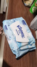舒洁（Kleenex）湿厕纸80抽*1包试用装婴儿湿厕纸洁厕湿巾湿纸巾厕纸湿厕纸纯水 实拍图
