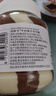 纽斯卡荷兰进口牛奶榛子可可酱巧克力酱400g早餐伴侣 实拍图