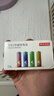 京东京造5号电池24节彩虹装  五号电池碱性超性能无铅无汞 适用血压计/血糖仪/指纹锁/遥控器/儿童玩具 实拍图