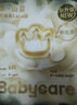 babycare金山茶花拉拉裤XXL30片(>15kg)婴儿尿不湿超薄透气新生柔花苞裤 实拍图