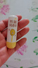 润本儿童唇膏男孩女孩保湿滋润防干裂男女童秋冬润唇膏婴儿宝宝护唇膏 【四季润唇】 4g 1支 儿童润唇膏 实拍图