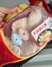 泰森（Tyson）鸡胸肉2斤 冷冻  鸡大胸肉 鸡胸排鸡肉生鲜代餐食品 实拍图
