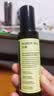 MISFIT衣物香氛护衣喷雾100ml*3持久留香清新空气清新剂火锅除味 实拍图