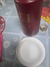 小糊涂仙 杯中仙5星 酱香型白酒 53度 500ml 单瓶装 纯粮食 高度口粮白酒 实拍图