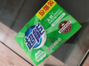 超能 柠檬草透明皂 柠檬草香 260g*2块 清新去异味 不伤手 实拍图