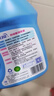 蓝月亮 羽绒服专用洗衣液500g/瓶 去污护绒 蓬松 低泡易漂羽绒服清洗剂 实拍图