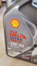 壳牌（Shell）全合成机油 5w-30(5w30) API SP级 4L超凡喜力都市光影版汽车保养 实拍图