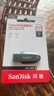 闪迪（SanDisk）64GB USB3.2 U盘 CZ550黑色 读速100MB/s 安全加密 数据恢复 学习办公电脑车载 高速大容量优盘 实拍图
