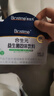 合生元（BIOSTIME）奶味益生菌婴儿 益生元双歧杆菌呵护肠胃 30袋 实拍图