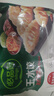 必品阁（bibigo）韩式泡菜水饺 1200g 约48只 早餐夜宵 生鲜速食饺子 速冻食品年货 实拍图