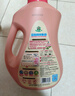 立白大师香氛洗衣液 12.48斤 柔顺护衣 持久留香 洗衣香水 内衣可用 实拍图