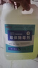 麦格丽墙体除霉剂2600ml白墙面霉斑墙纸壁纸清洁剂厨房去霉菌霉点霉味 实拍图