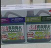 薄荷绿水全能清洁辟味剂  2.5L*2瓶 2.5L 2瓶 实拍图