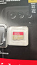 闪迪（SanDisk）256GB TF(MicroSD)内存卡 4K极速金卡A2 V30 U3行车记录仪 运动相机无人机 监控存储卡 读190MB/s 实拍图