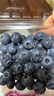 怡颗莓Driscoll's云南蓝莓Jumbo大果18mm+2盒装约125g/盒 水果年货礼盒 实拍图