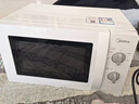 美的（Midea）【给老家送年货东哥同款】快捷微波炉 家用小型 360°转盘加热 旋钮操控 易洁内胆（M1-L213B） 实拍图